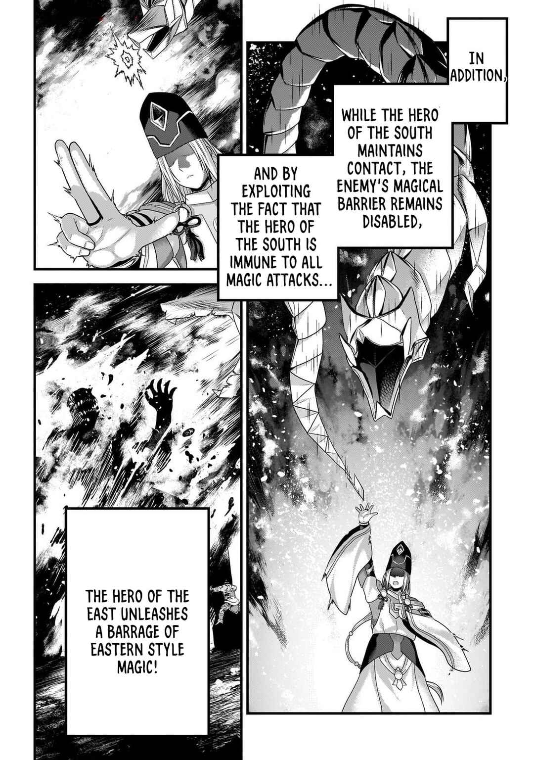 Page 21 Chapter 81 Murabito desu ga Nani ka?