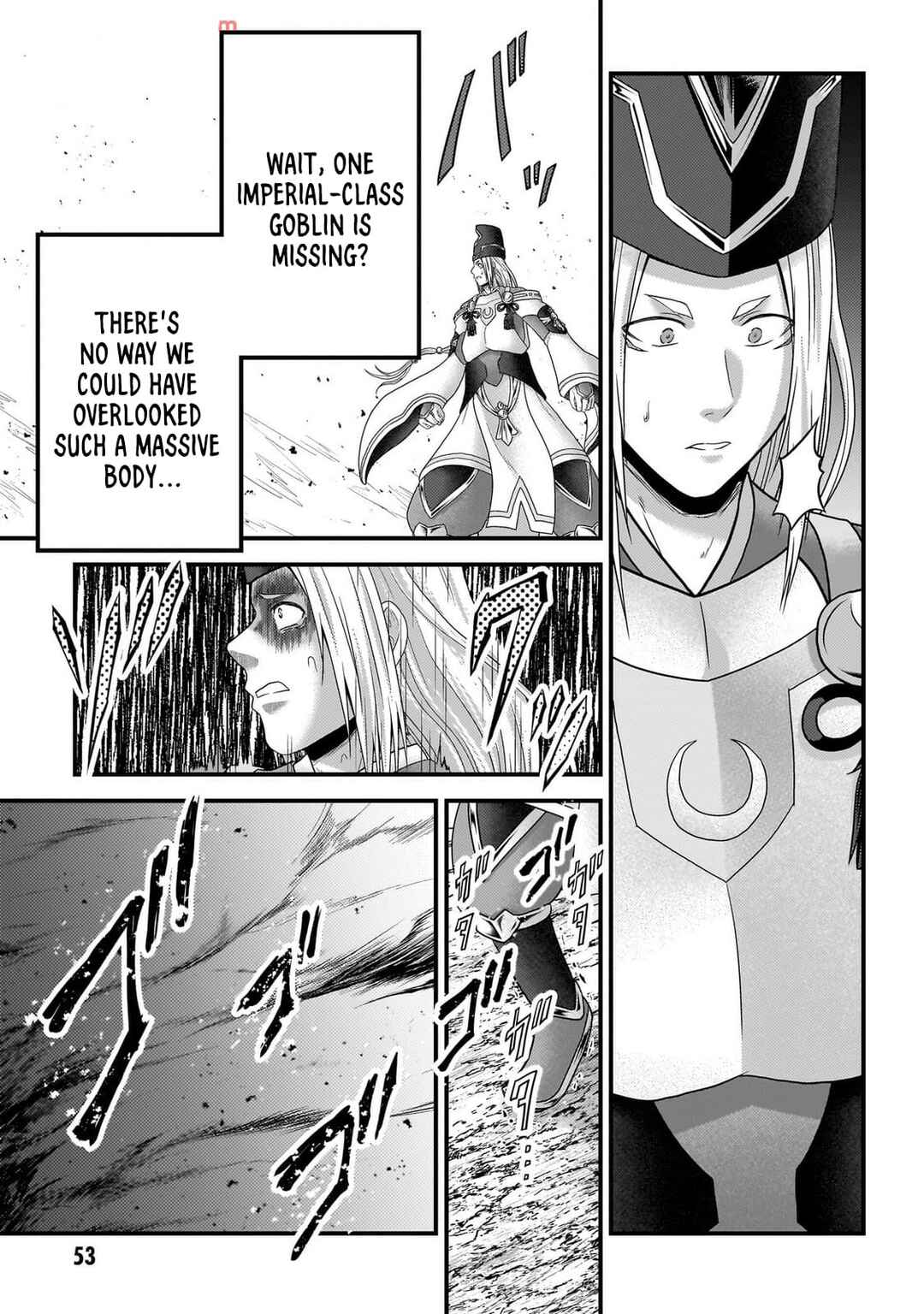 Page 24 Chapter 81 Murabito desu ga Nani ka?