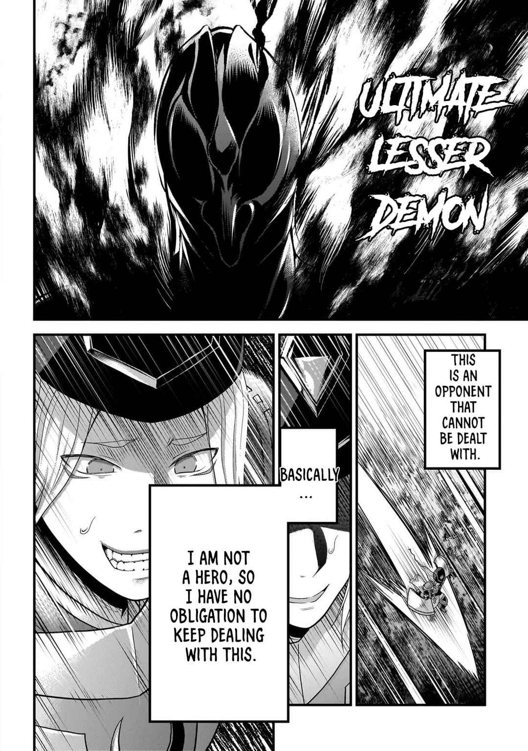 Page 27 Chapter 81 Murabito desu ga Nani ka?