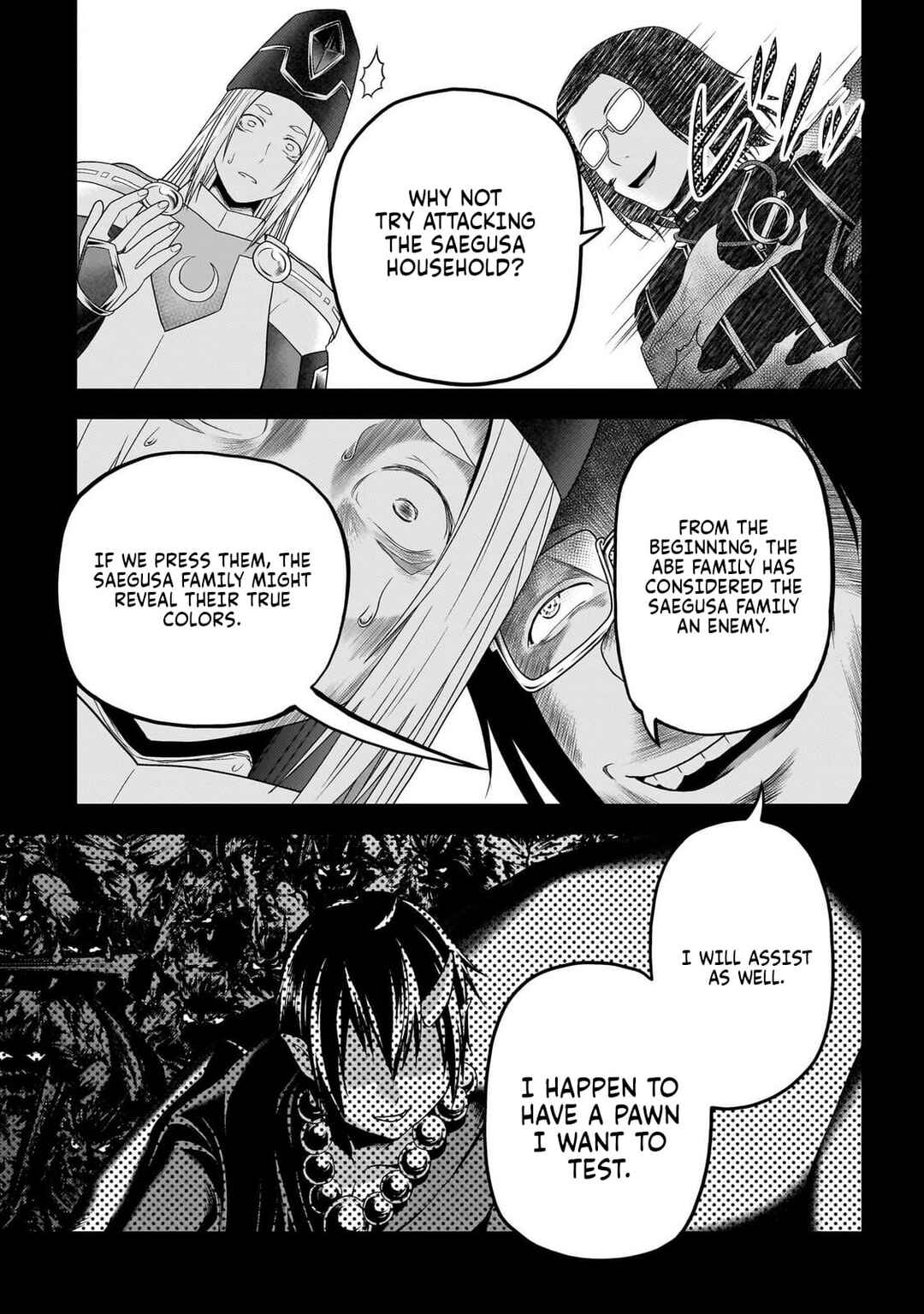 Page 30 Chapter 81 Murabito desu ga Nani ka?