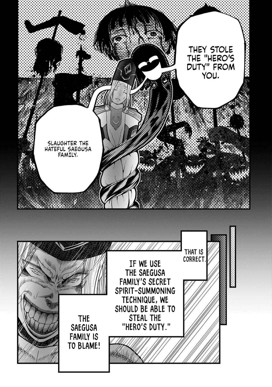 Page 31 Chapter 81 Murabito desu ga Nani ka?
