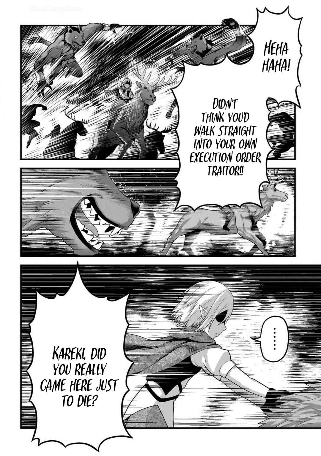 Page 12 Chapter 71 Murabito desu ga Nani ka?