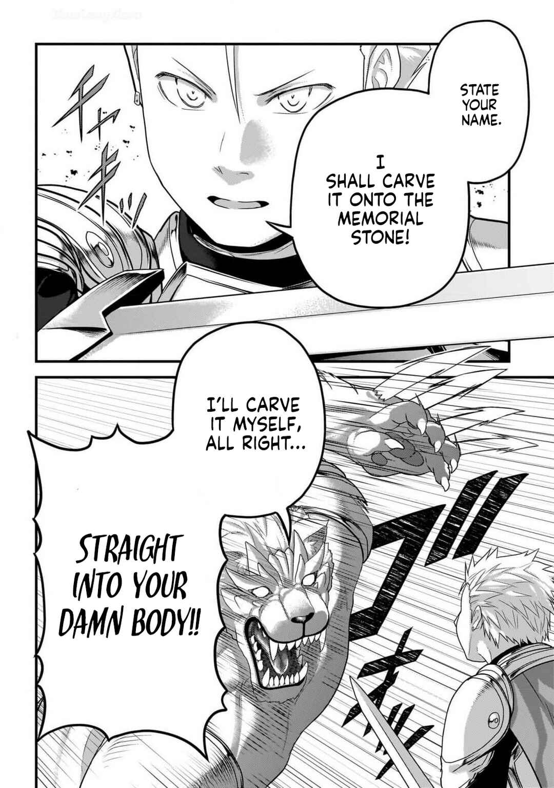 Page 20 Chapter 71 Murabito desu ga Nani ka?