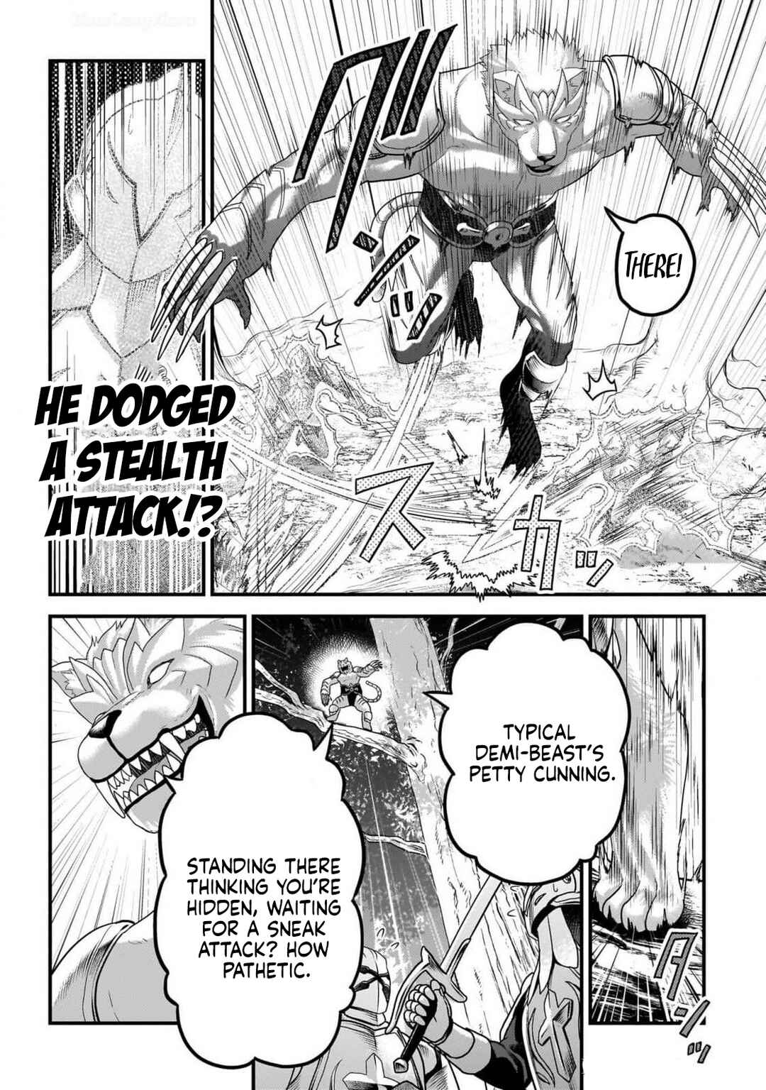 Page 24 Chapter 71 Murabito desu ga Nani ka?