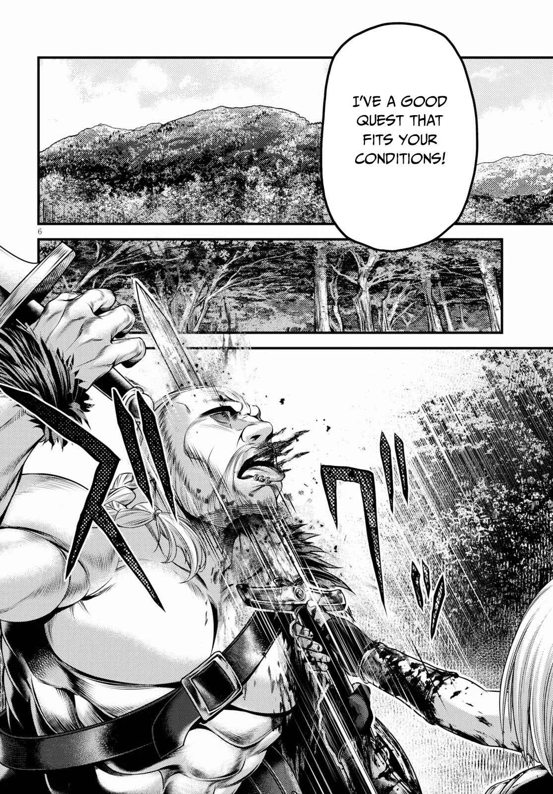Page 7 Chapter 34 Murabito desu ga Nani ka?