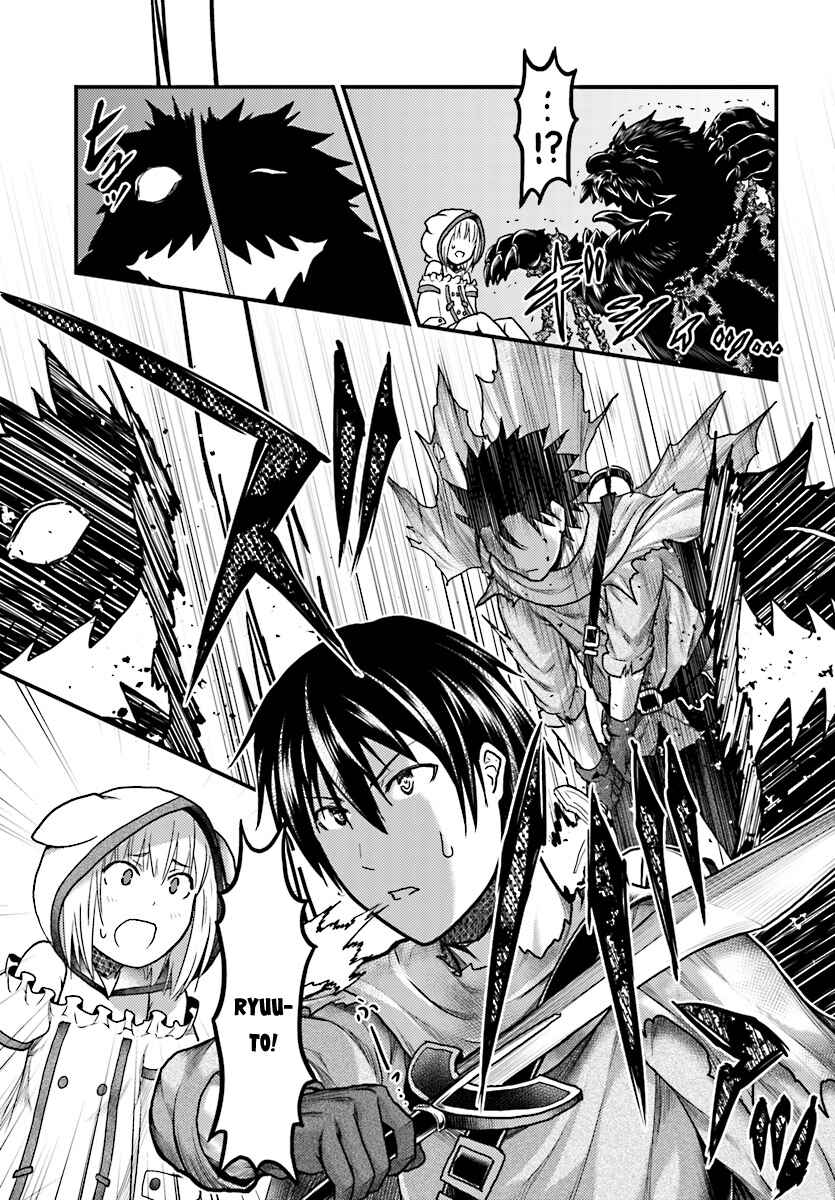 Page 10 Chapter 15 Murabito desu ga Nani ka?