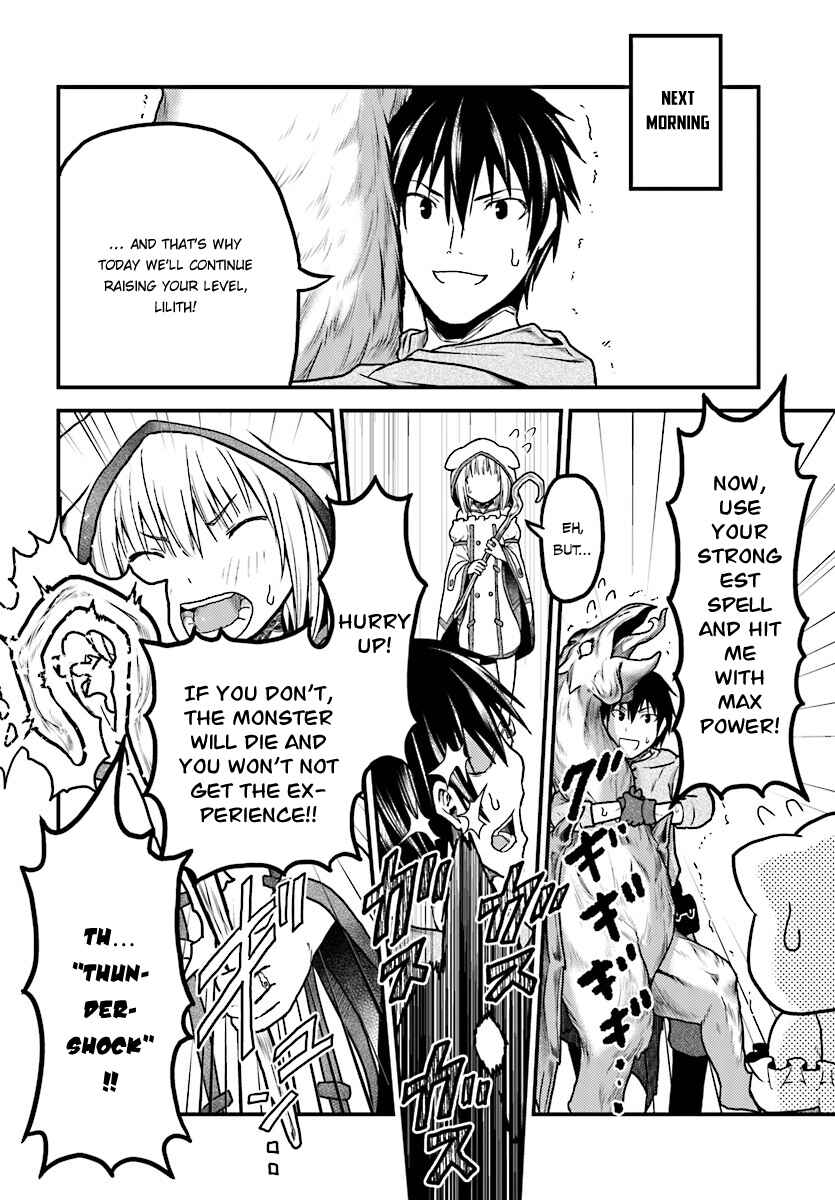 Page 13 Chapter 15 Murabito desu ga Nani ka?