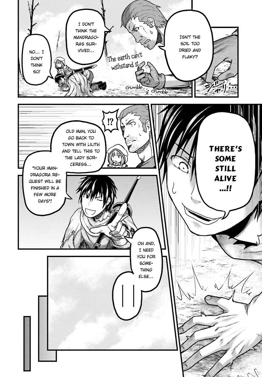 Page 17 Chapter 15 Murabito desu ga Nani ka?