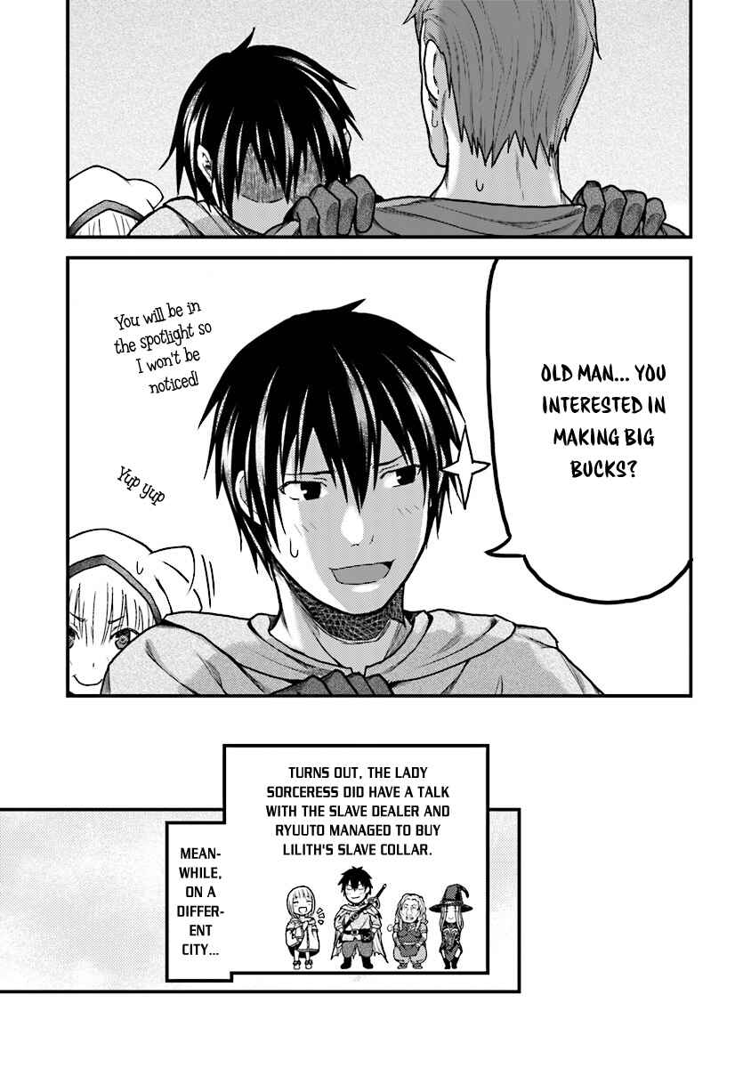 Page 22 Chapter 15 Murabito desu ga Nani ka?