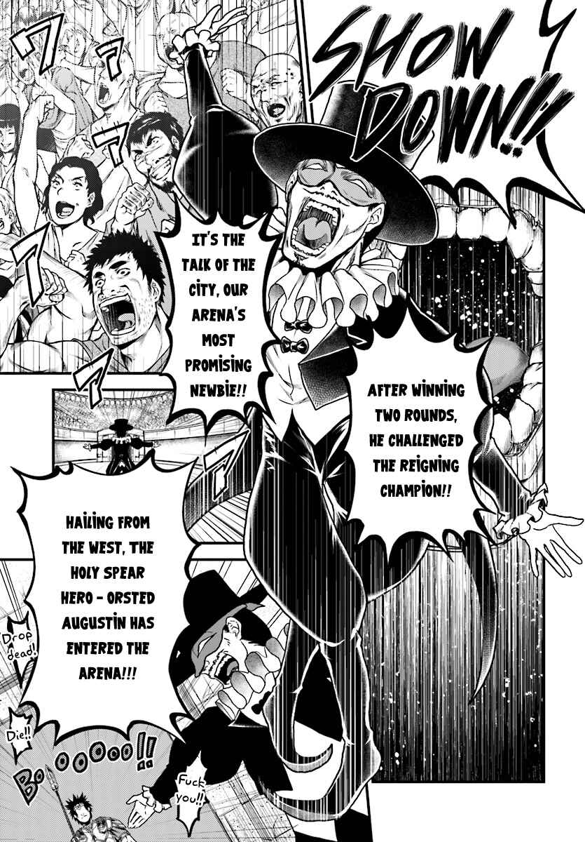 Page 24 Chapter 15 Murabito desu ga Nani ka?
