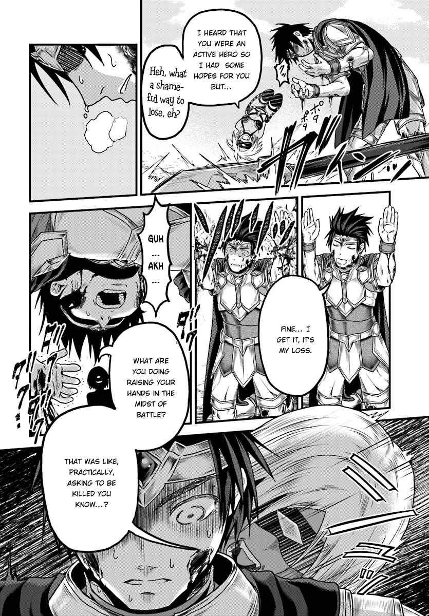Page 29 Chapter 15 Murabito desu ga Nani ka?