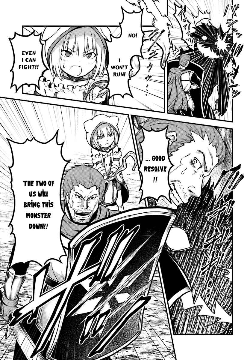 Page 8 Chapter 15 Murabito desu ga Nani ka?