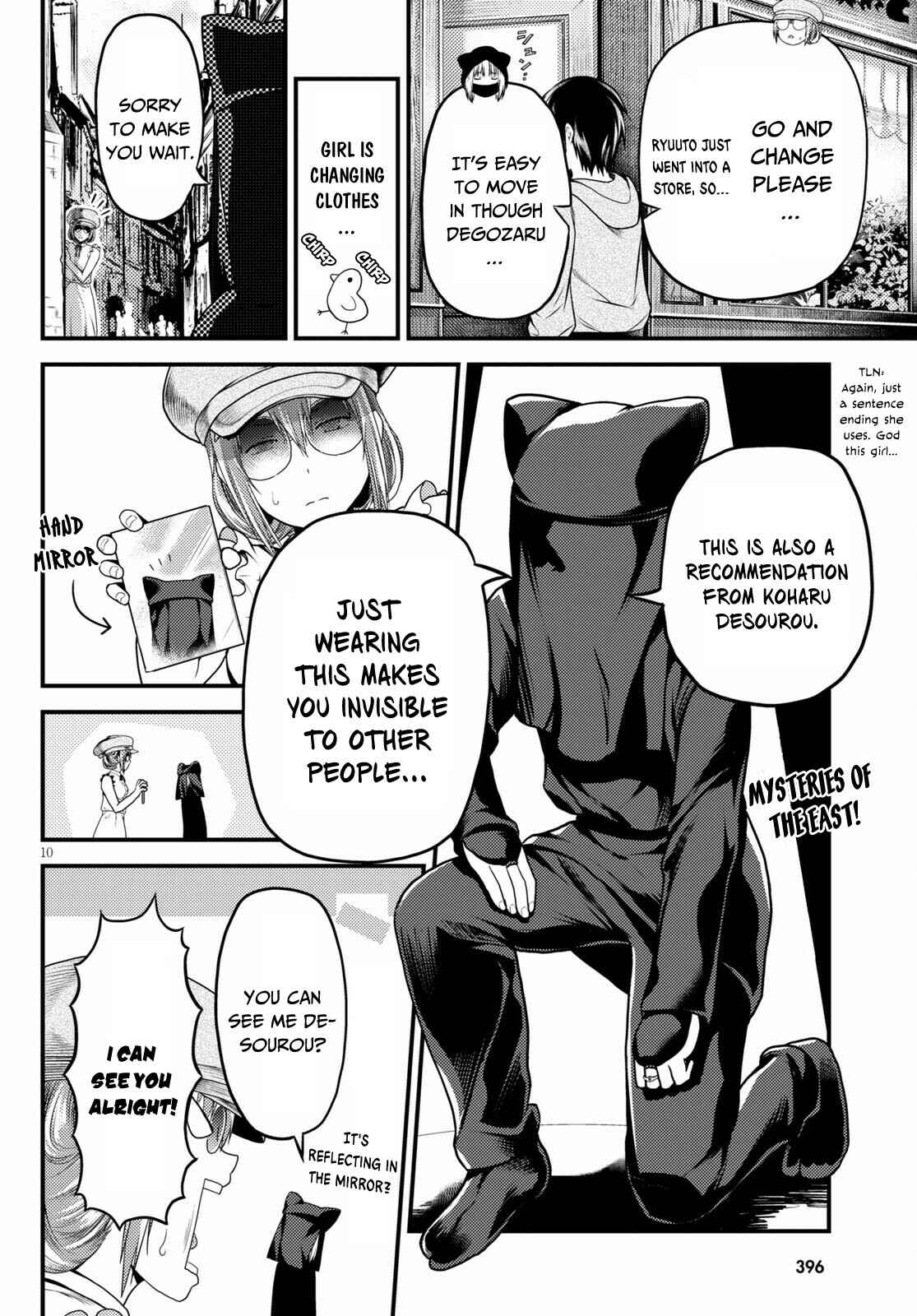 Page 11 Chapter 47 Murabito desu ga Nani ka?