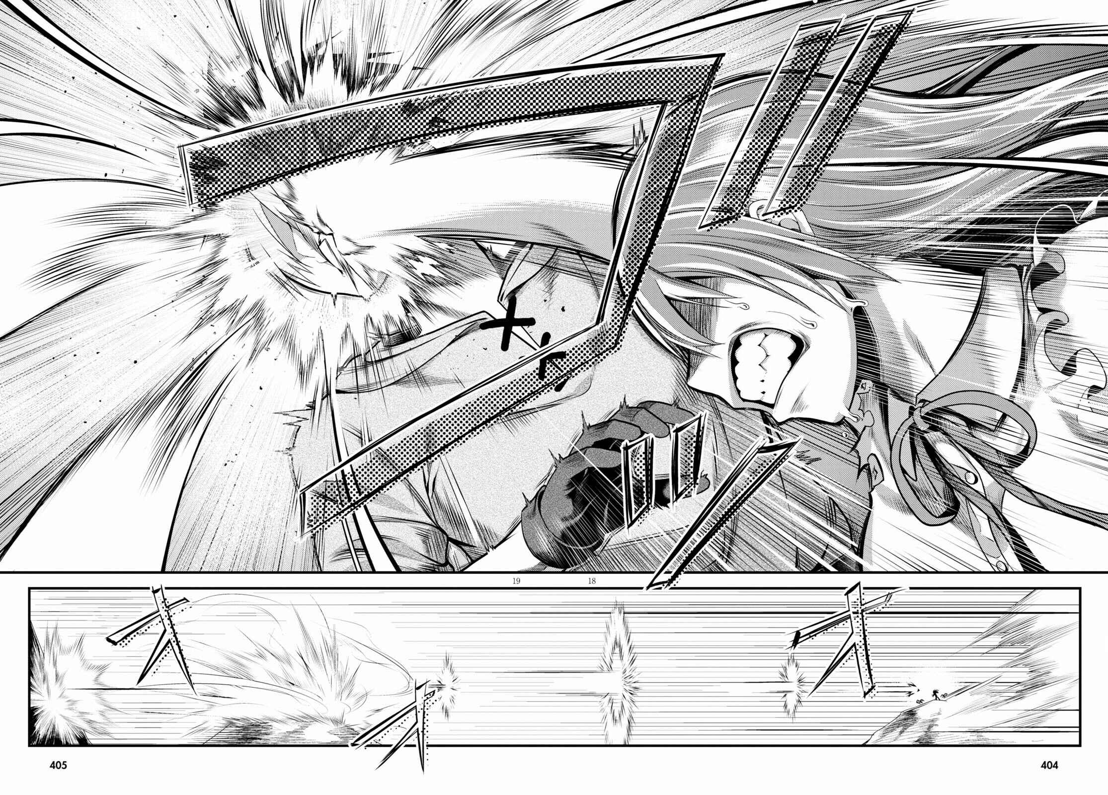 Page 19 Chapter 47 Murabito desu ga Nani ka?