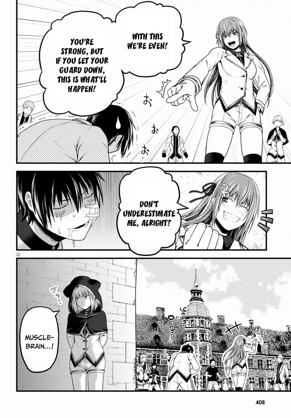 Page 22 Chapter 47 Murabito desu ga Nani ka?