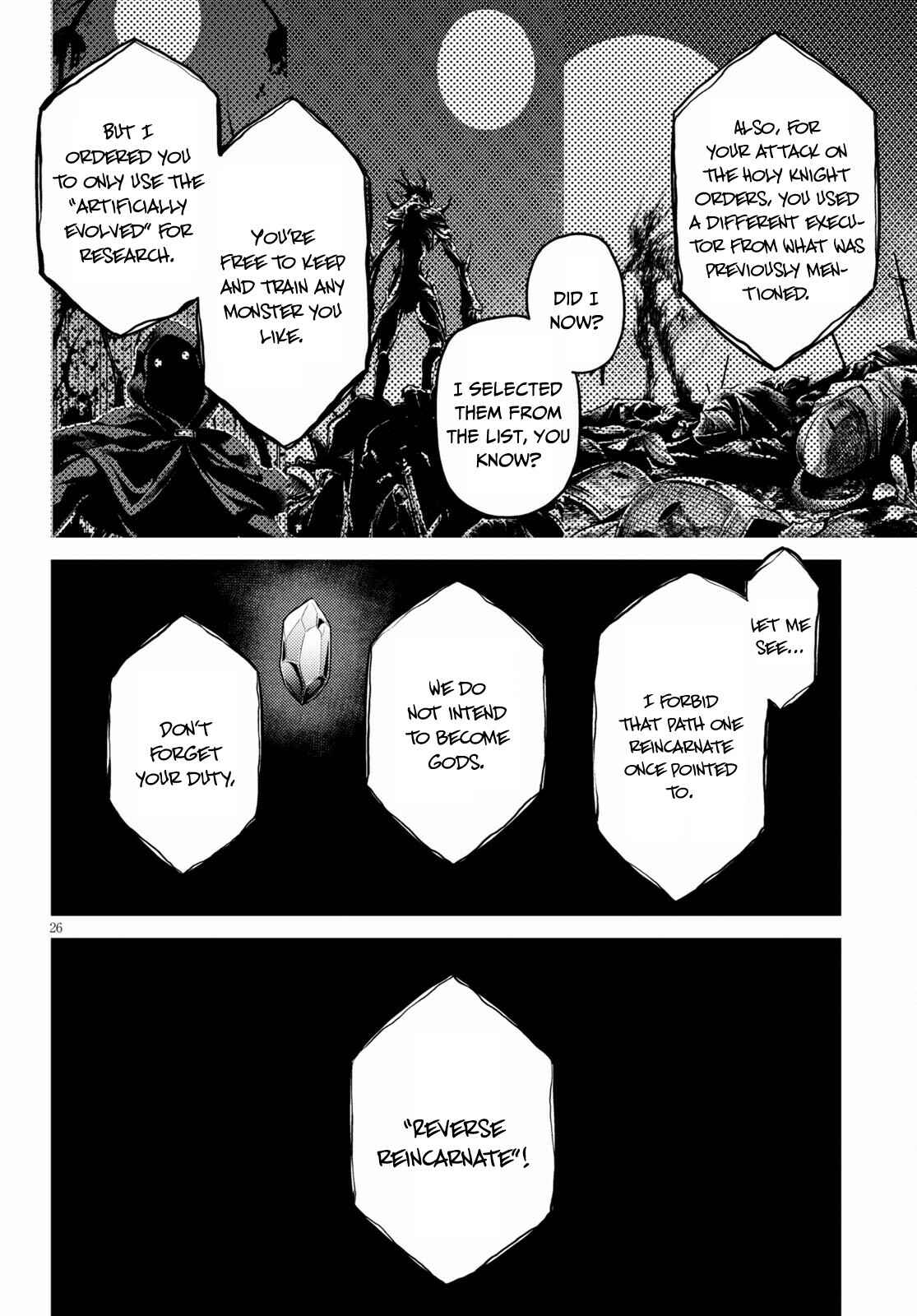 Page 26 Chapter 47 Murabito desu ga Nani ka?