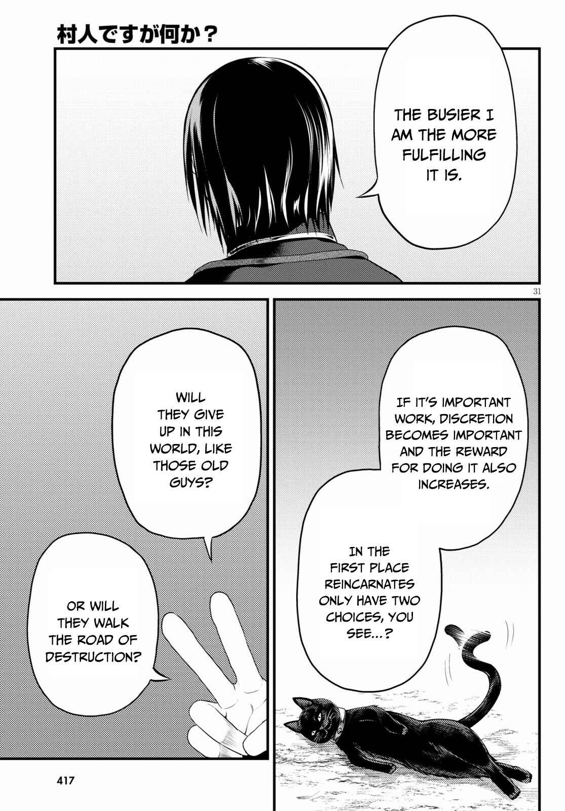 Page 31 Chapter 47 Murabito desu ga Nani ka?