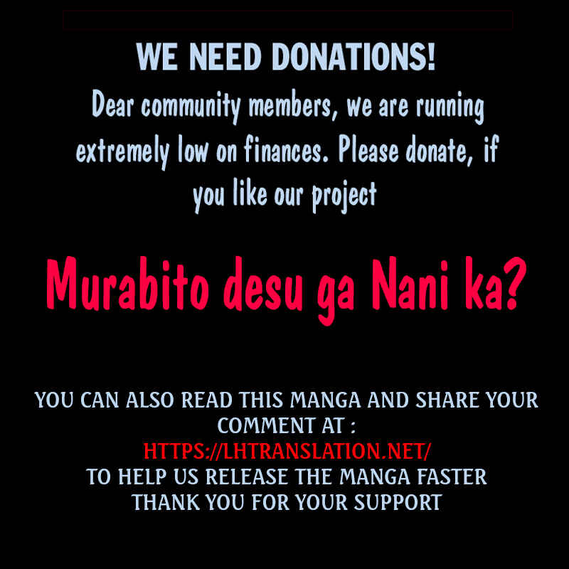 Page 33 Chapter 47 Murabito desu ga Nani ka?