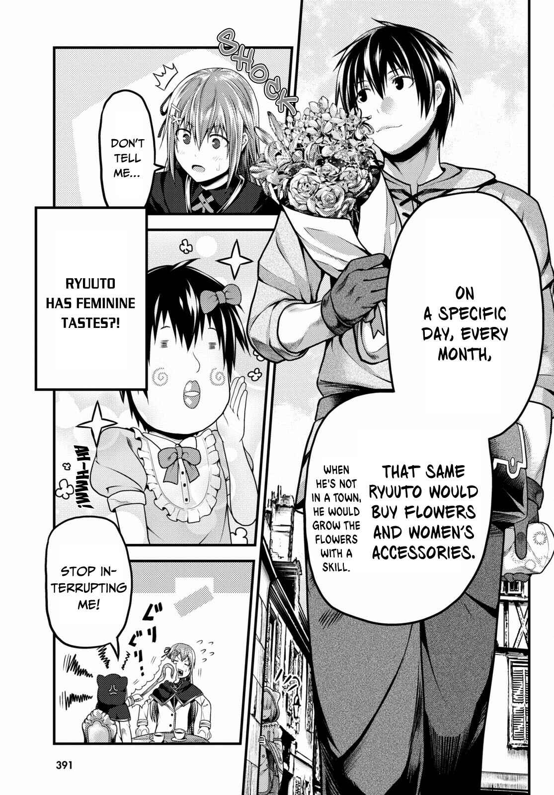 Page 6 Chapter 47 Murabito desu ga Nani ka?