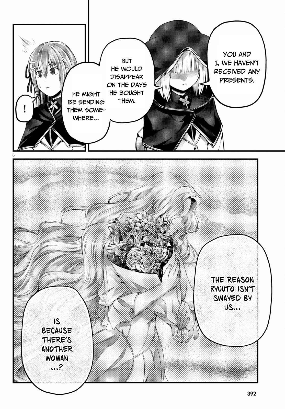 Page 7 Chapter 47 Murabito desu ga Nani ka?