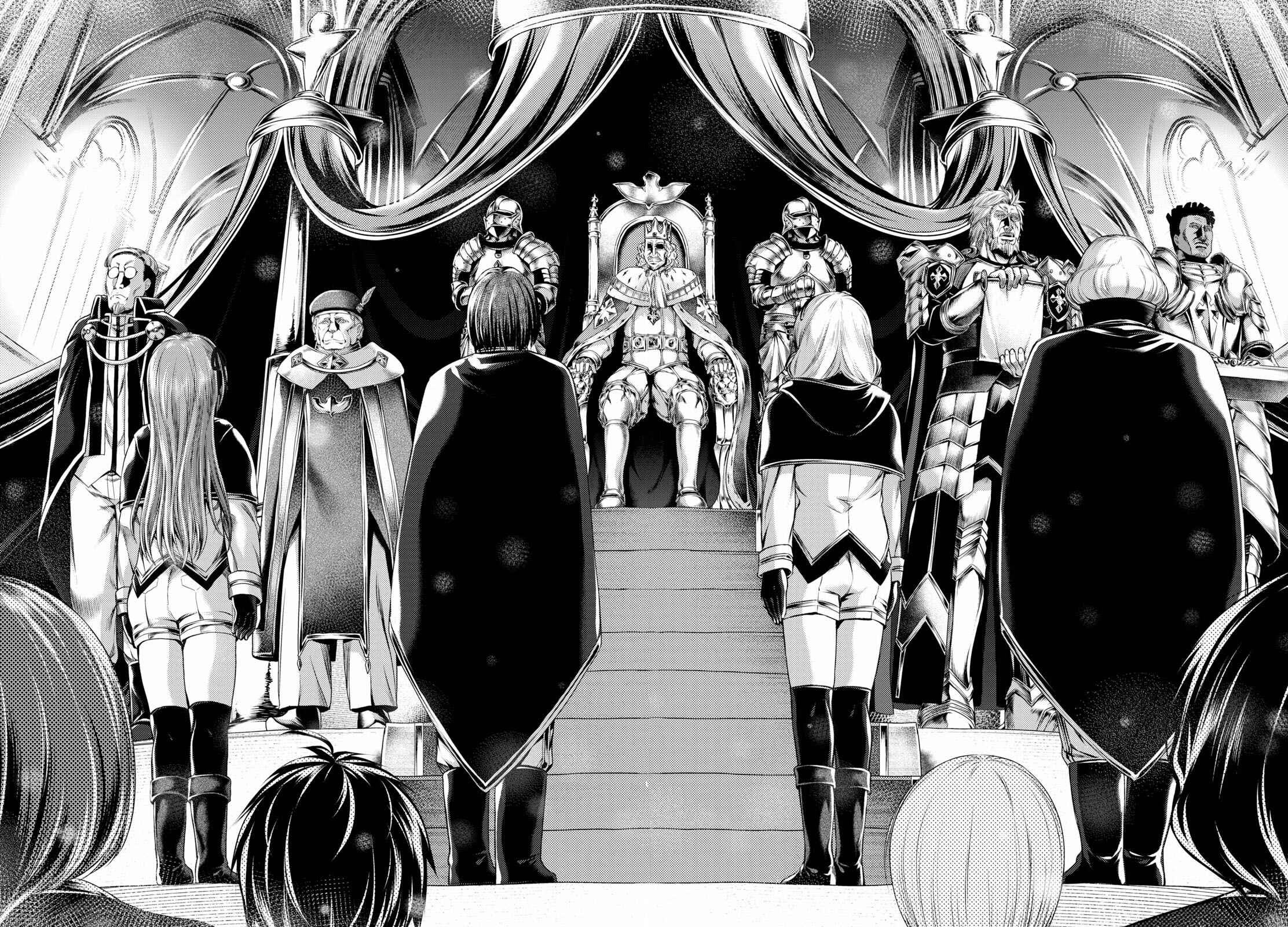 Page 10 Chapter 32 Murabito desu ga Nani ka?