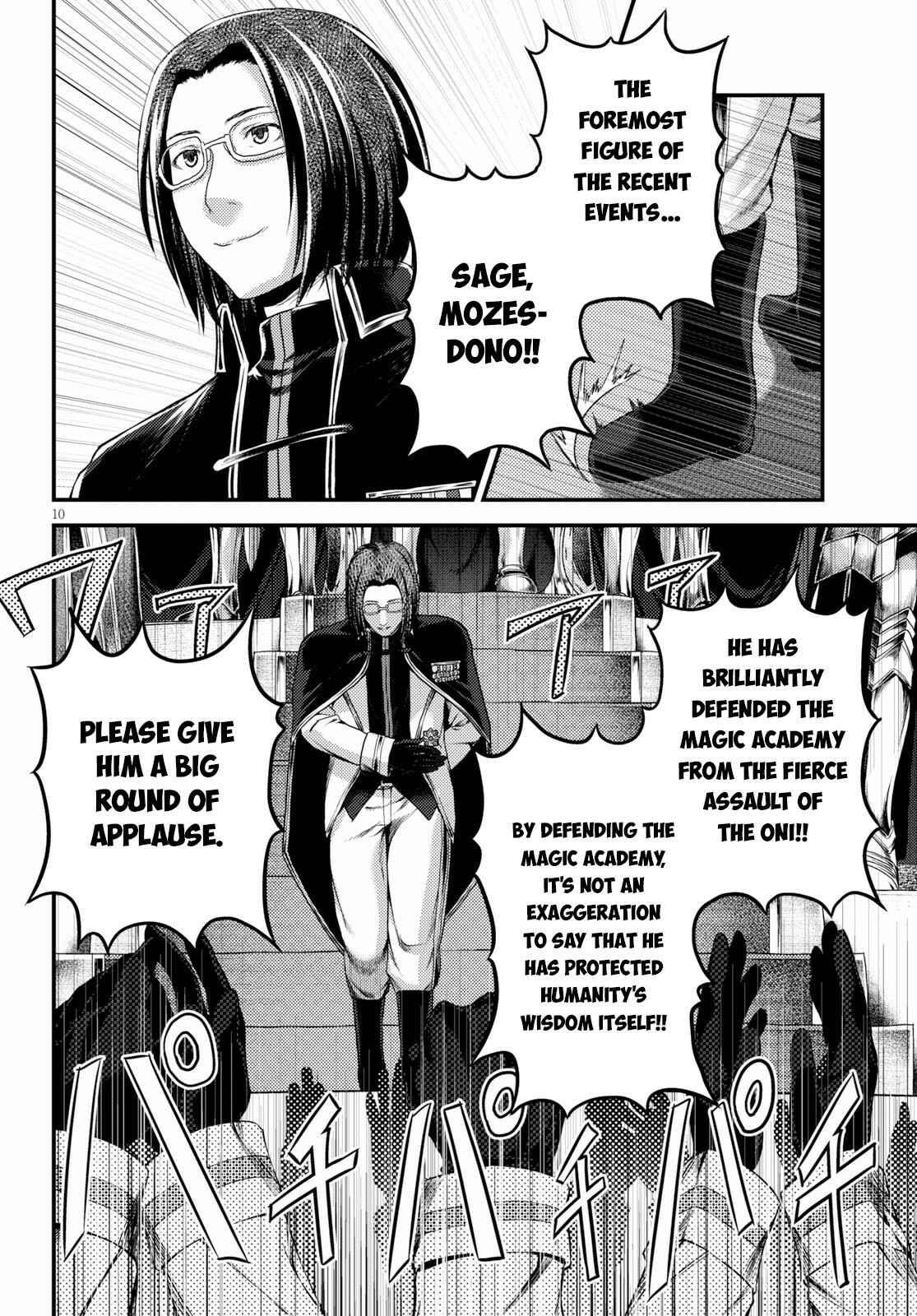 Page 11 Chapter 32 Murabito desu ga Nani ka?