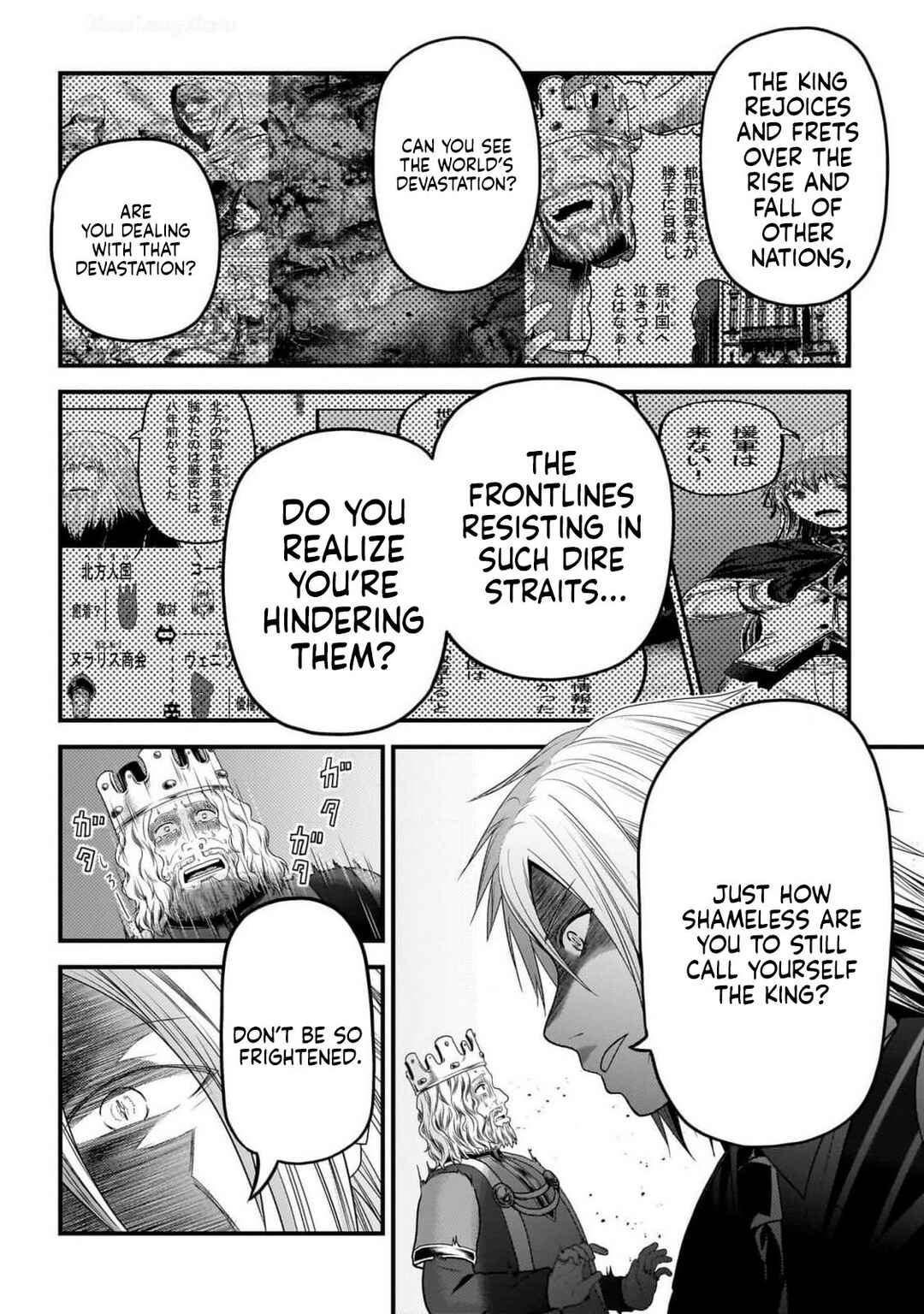 Page 13 Chapter 69 Murabito desu ga Nani ka?