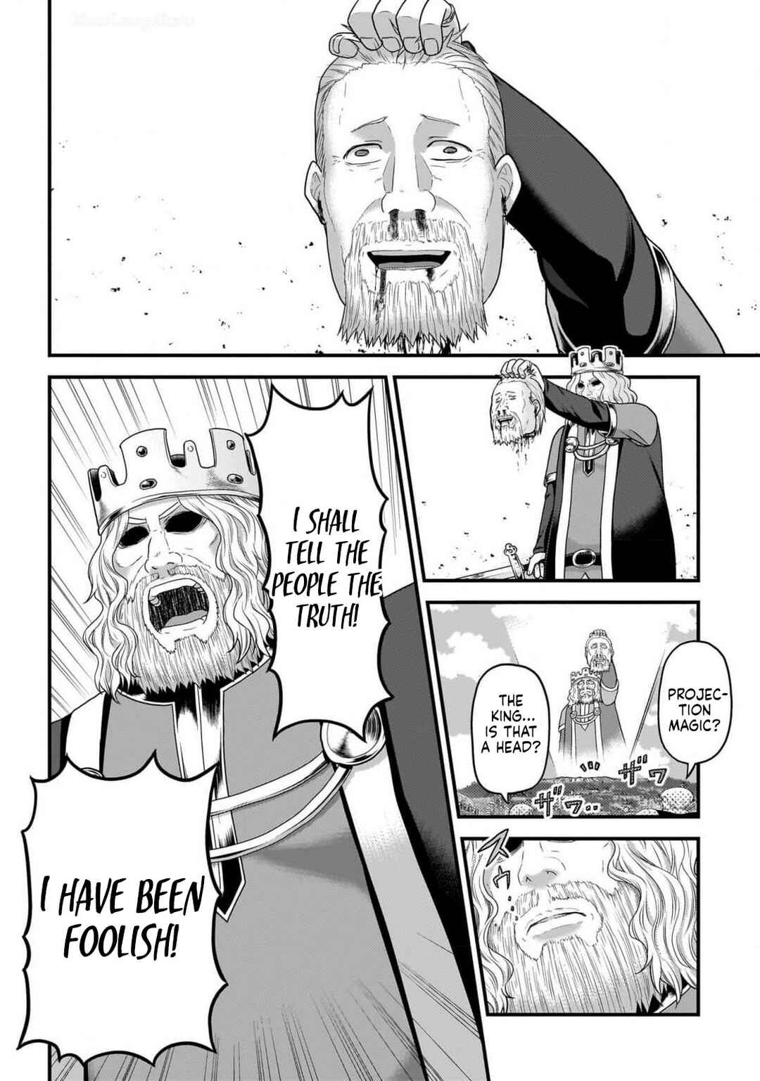 Page 17 Chapter 69 Murabito desu ga Nani ka?