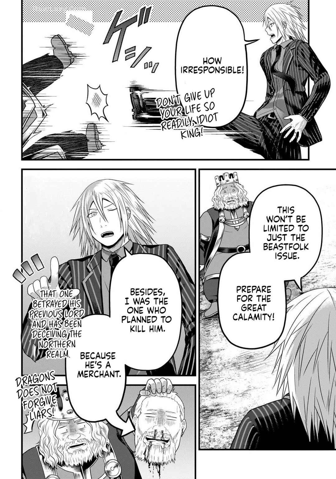 Page 19 Chapter 69 Murabito desu ga Nani ka?