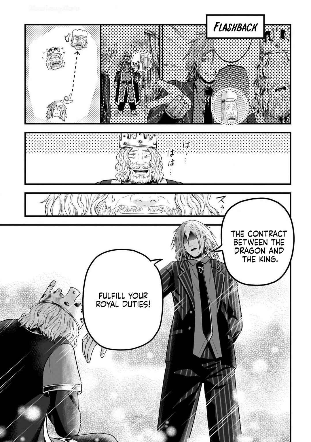 Page 20 Chapter 69 Murabito desu ga Nani ka?