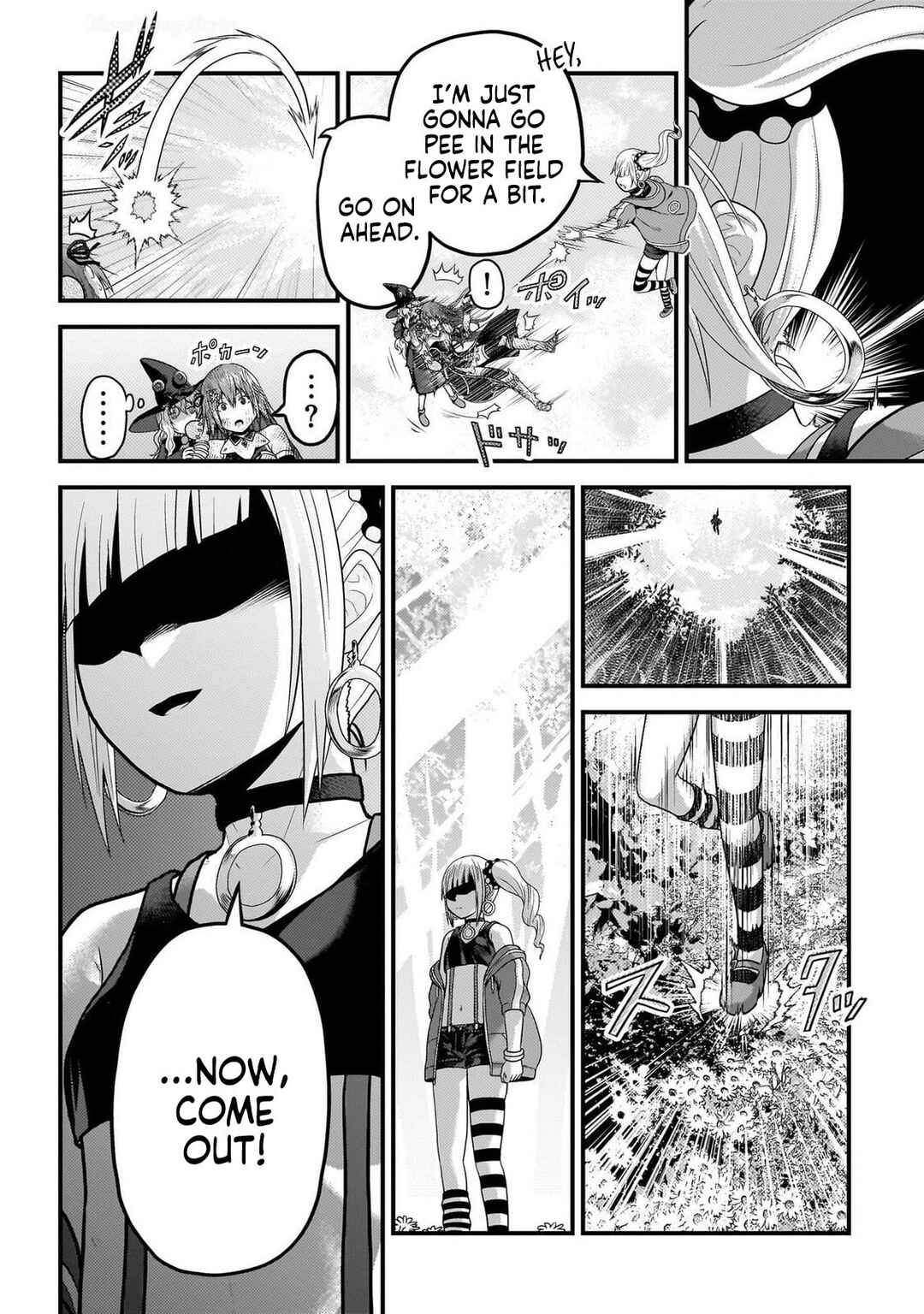 Page 23 Chapter 69 Murabito desu ga Nani ka?