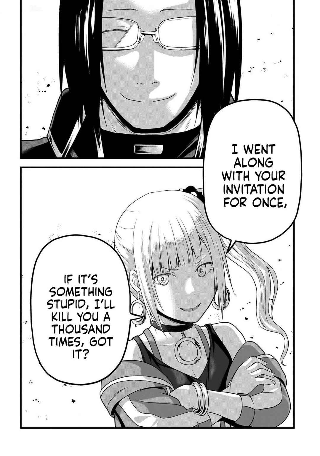 Page 25 Chapter 69 Murabito desu ga Nani ka?