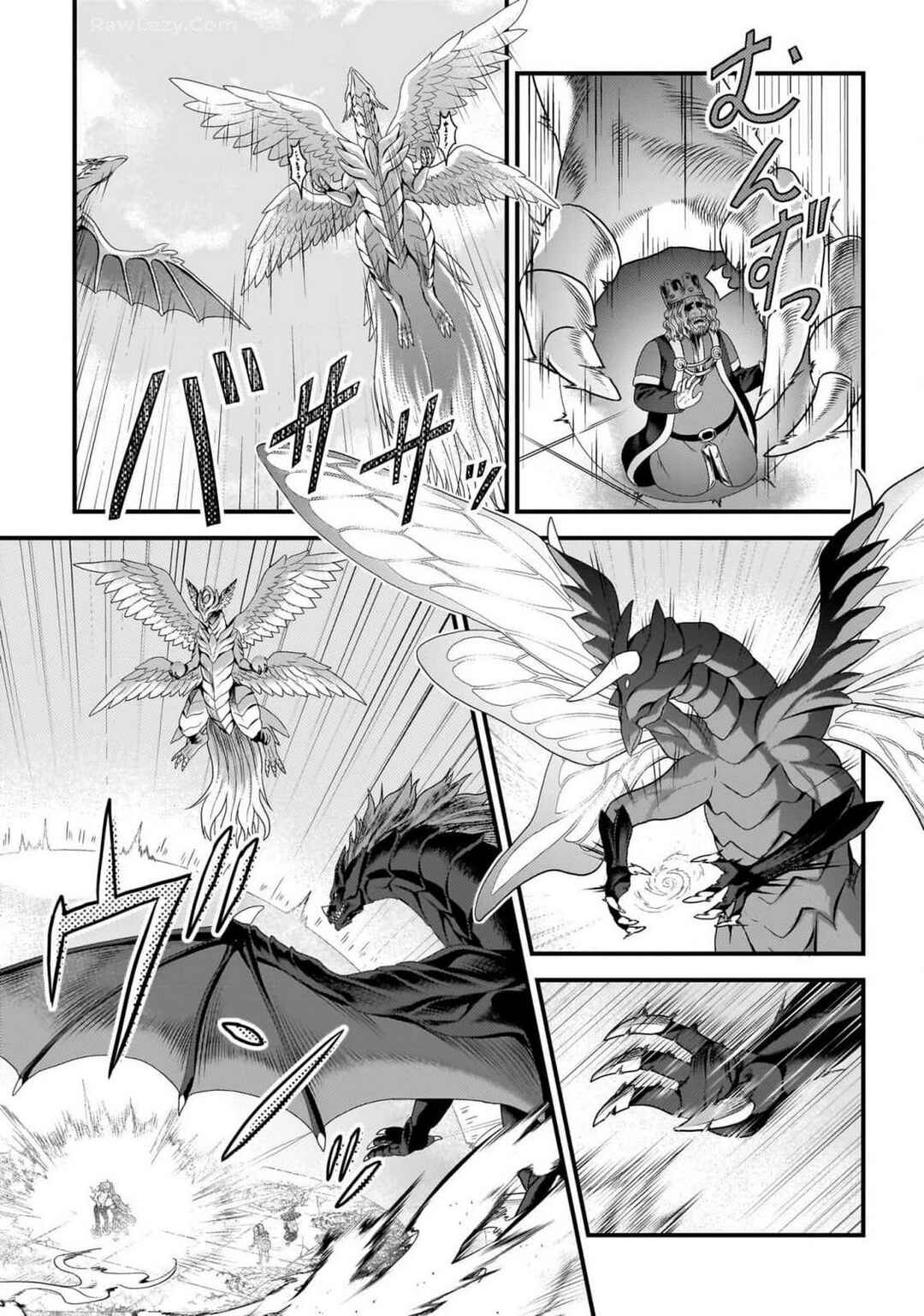 Page 5 Chapter 69 Murabito desu ga Nani ka?