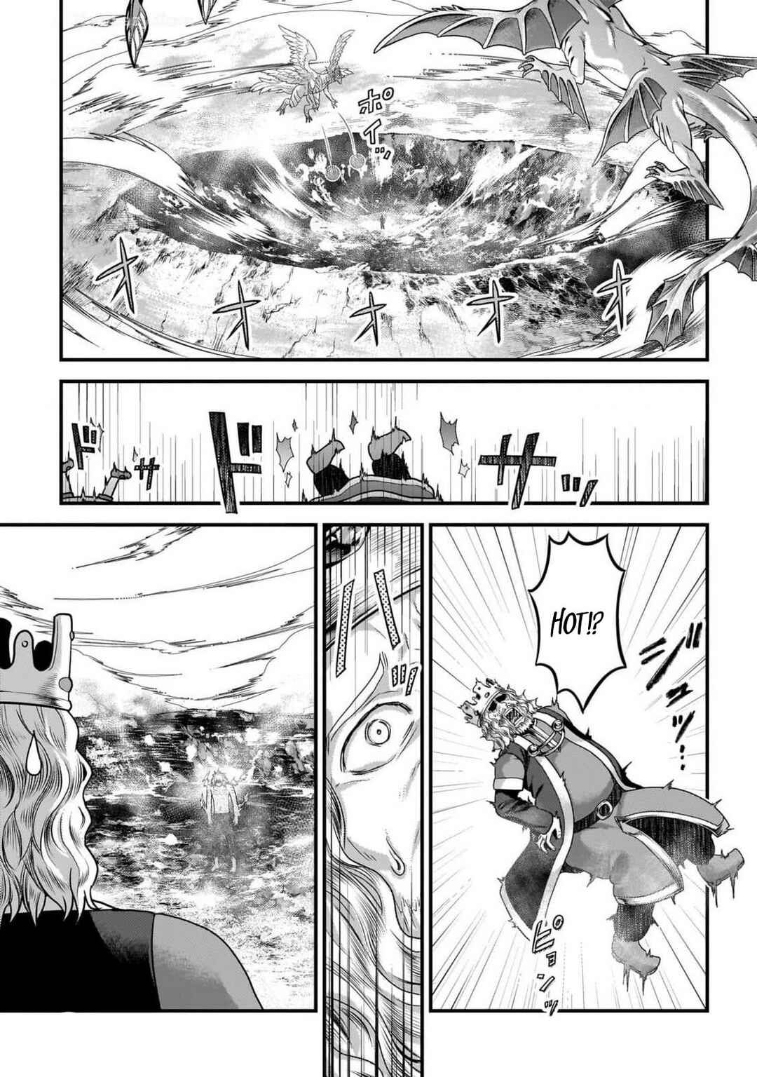 Page 8 Chapter 69 Murabito desu ga Nani ka?