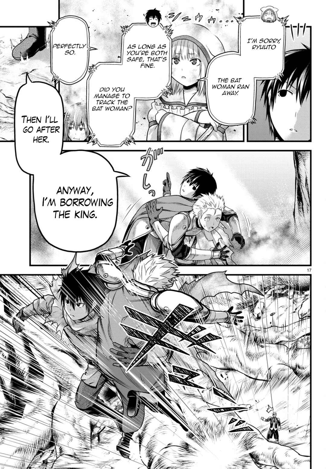 Page 17 Chapter 63 Murabito desu ga Nani ka?