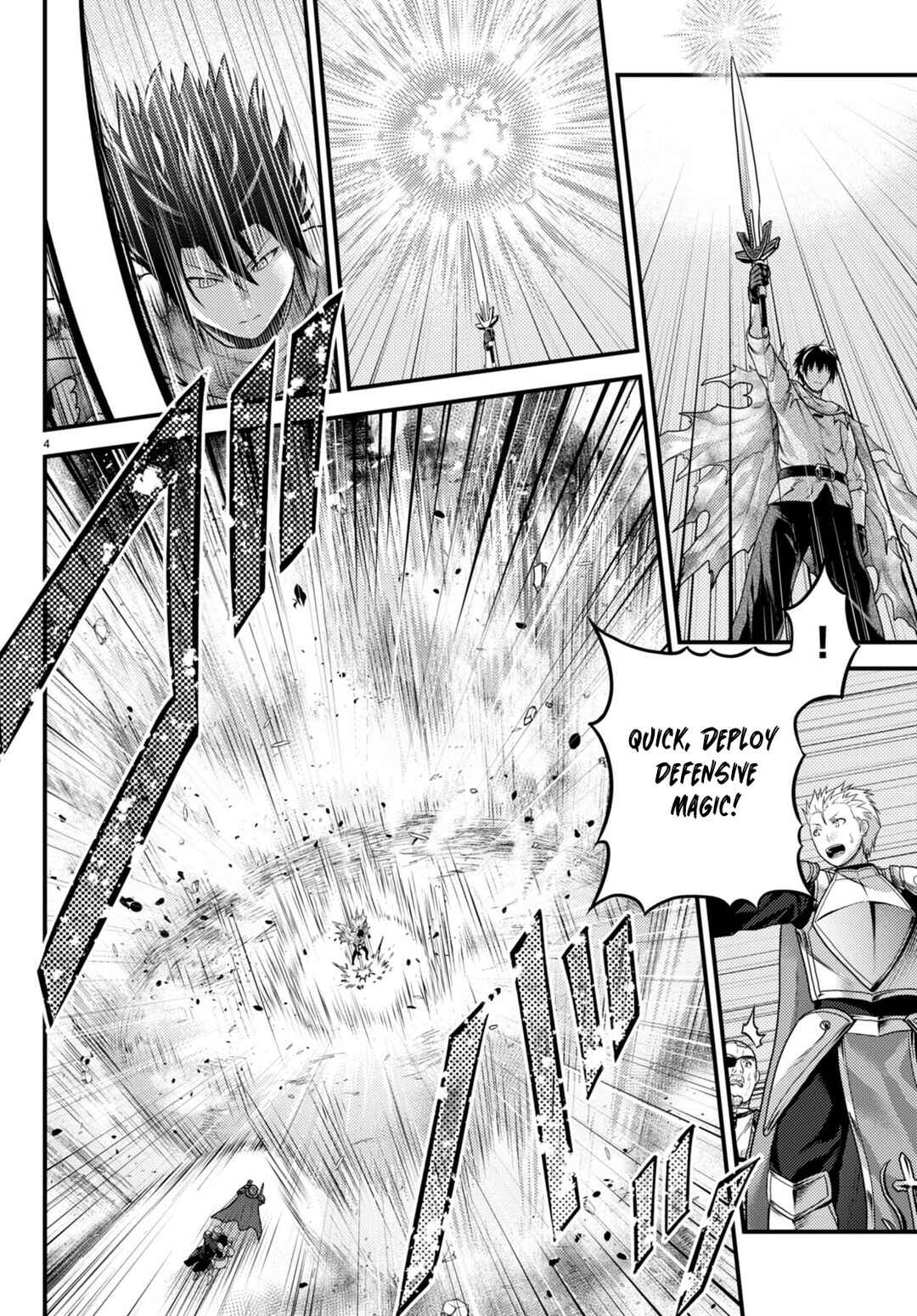 Page 4 Chapter 63 Murabito desu ga Nani ka?