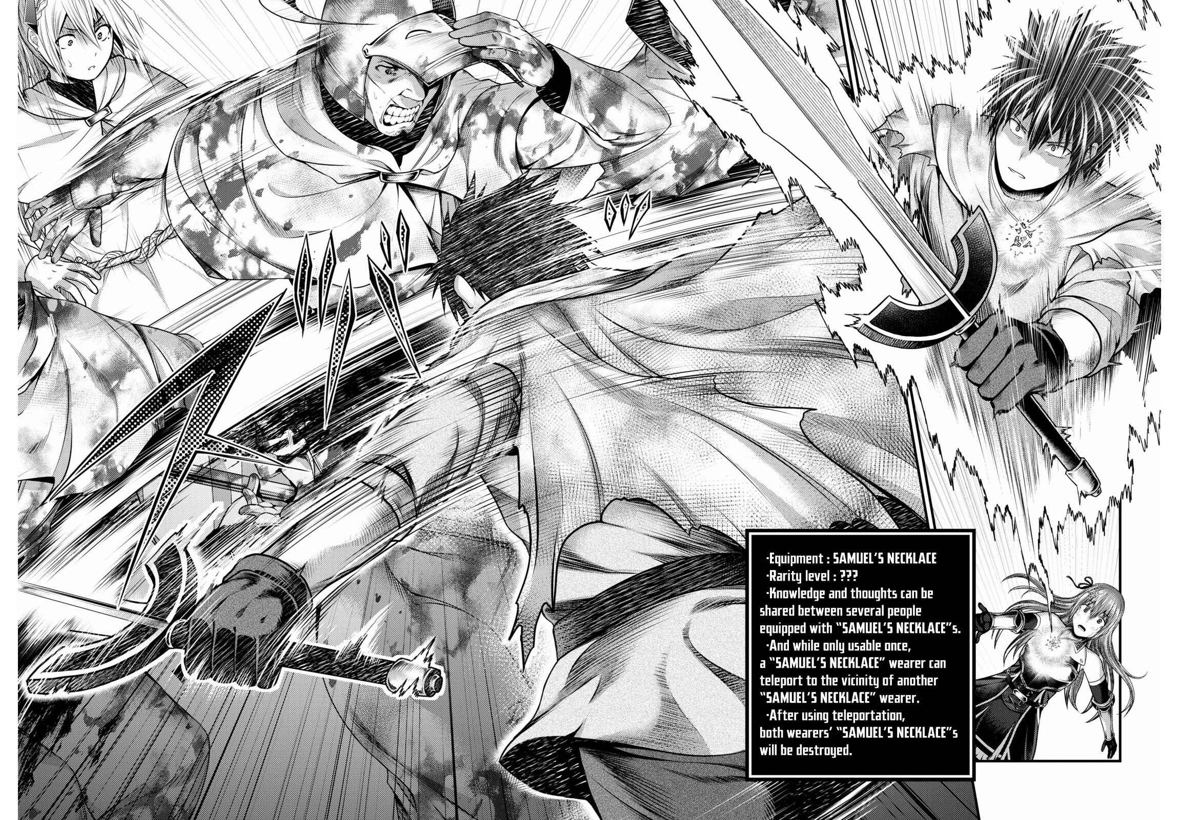 Page 13 Chapter 44 Murabito desu ga Nani ka?