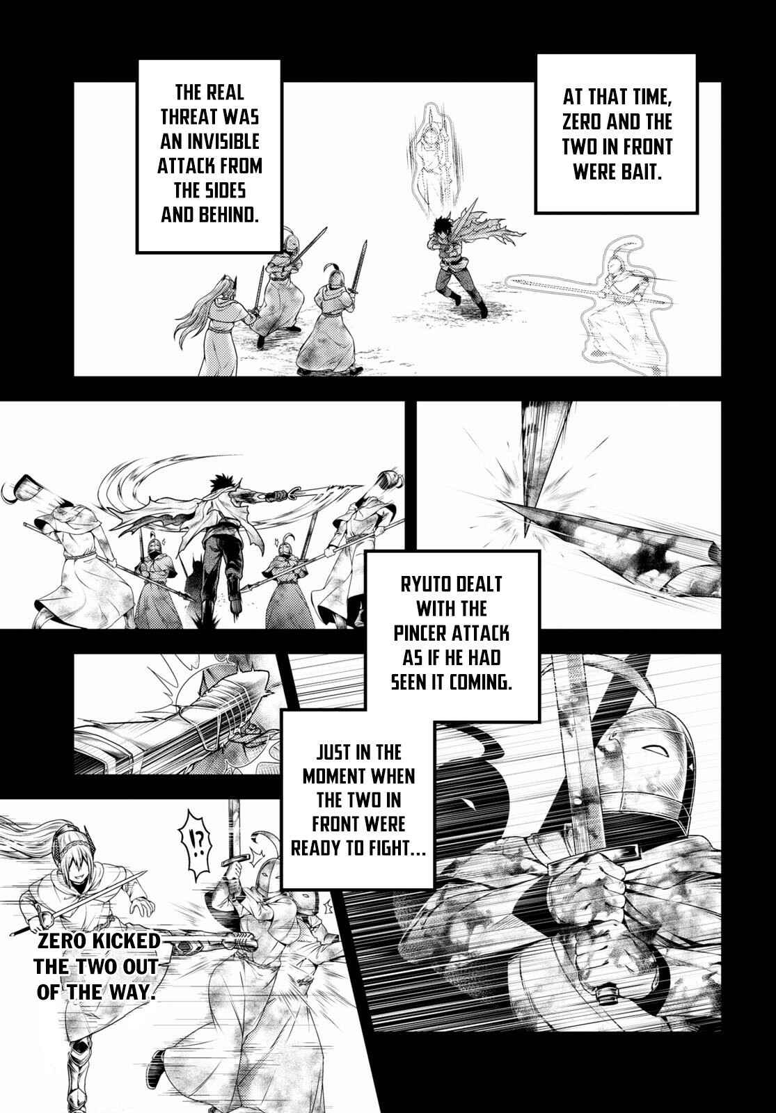 Page 15 Chapter 44 Murabito desu ga Nani ka?