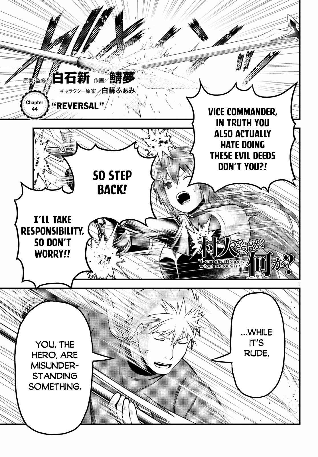 Page 2 Chapter 44 Murabito desu ga Nani ka?