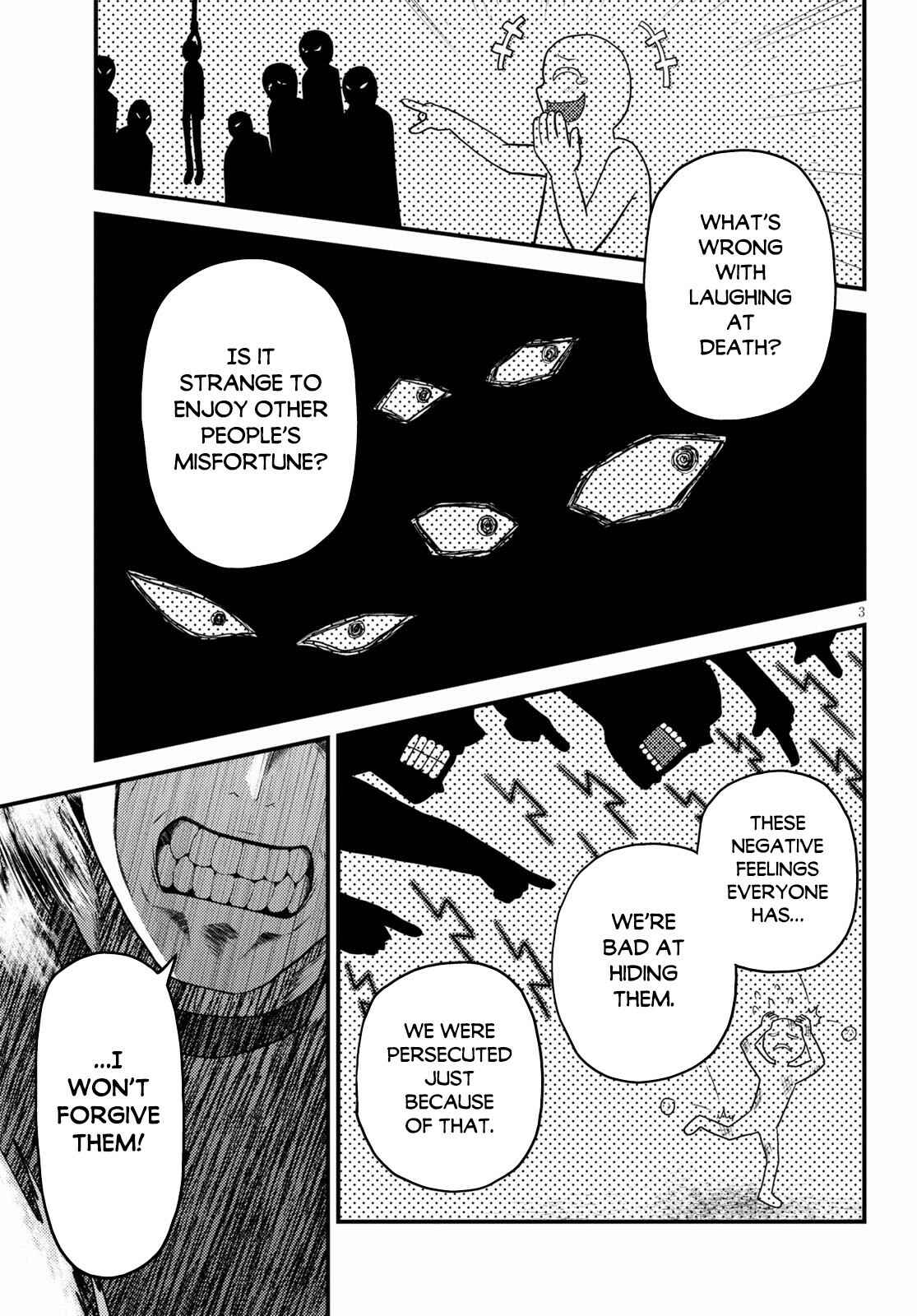 Page 4 Chapter 44 Murabito desu ga Nani ka?