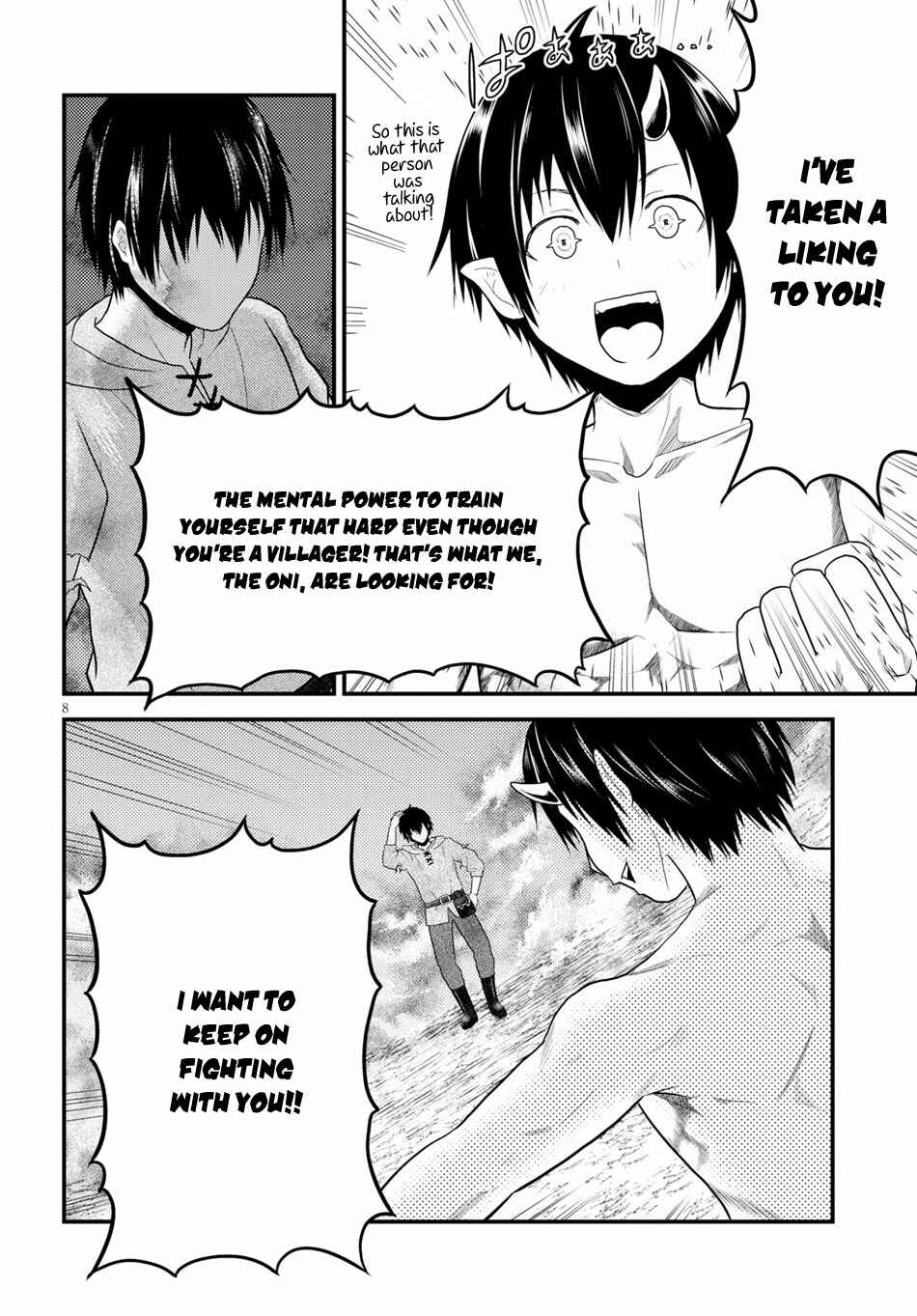 Page 9 Chapter 31 Murabito desu ga Nani ka?