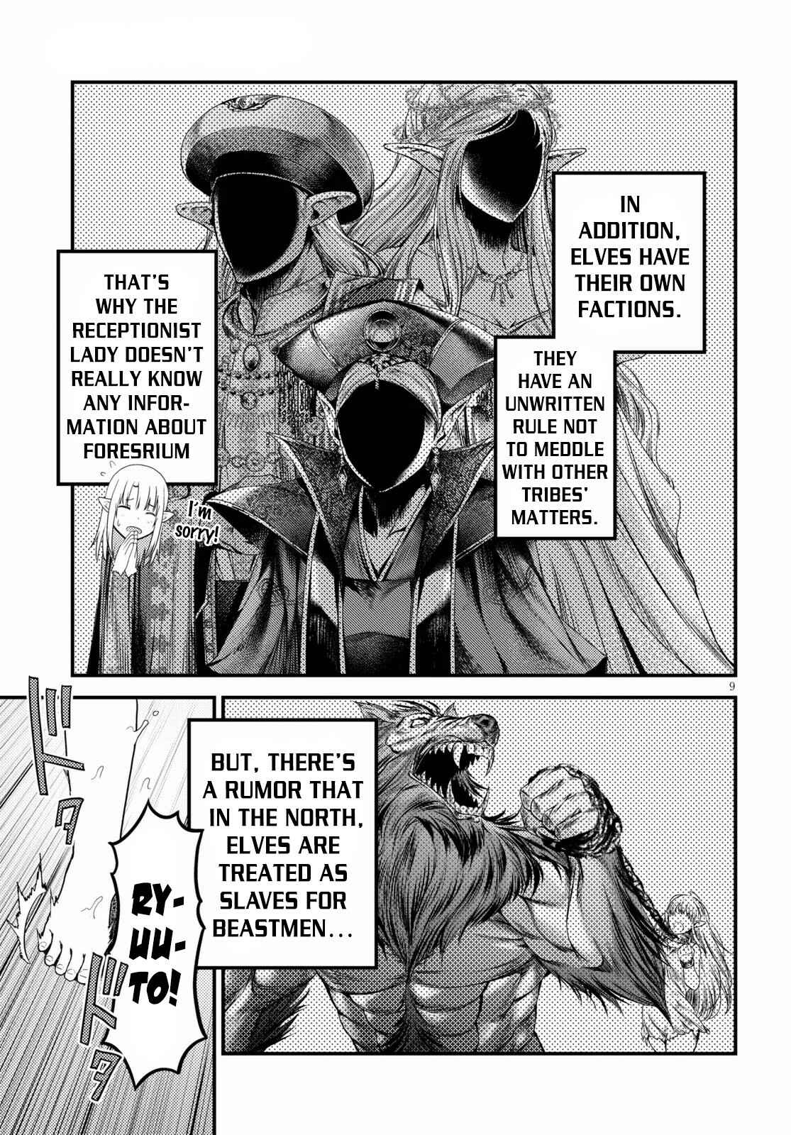 Page 10 Chapter 35 Murabito desu ga Nani ka?