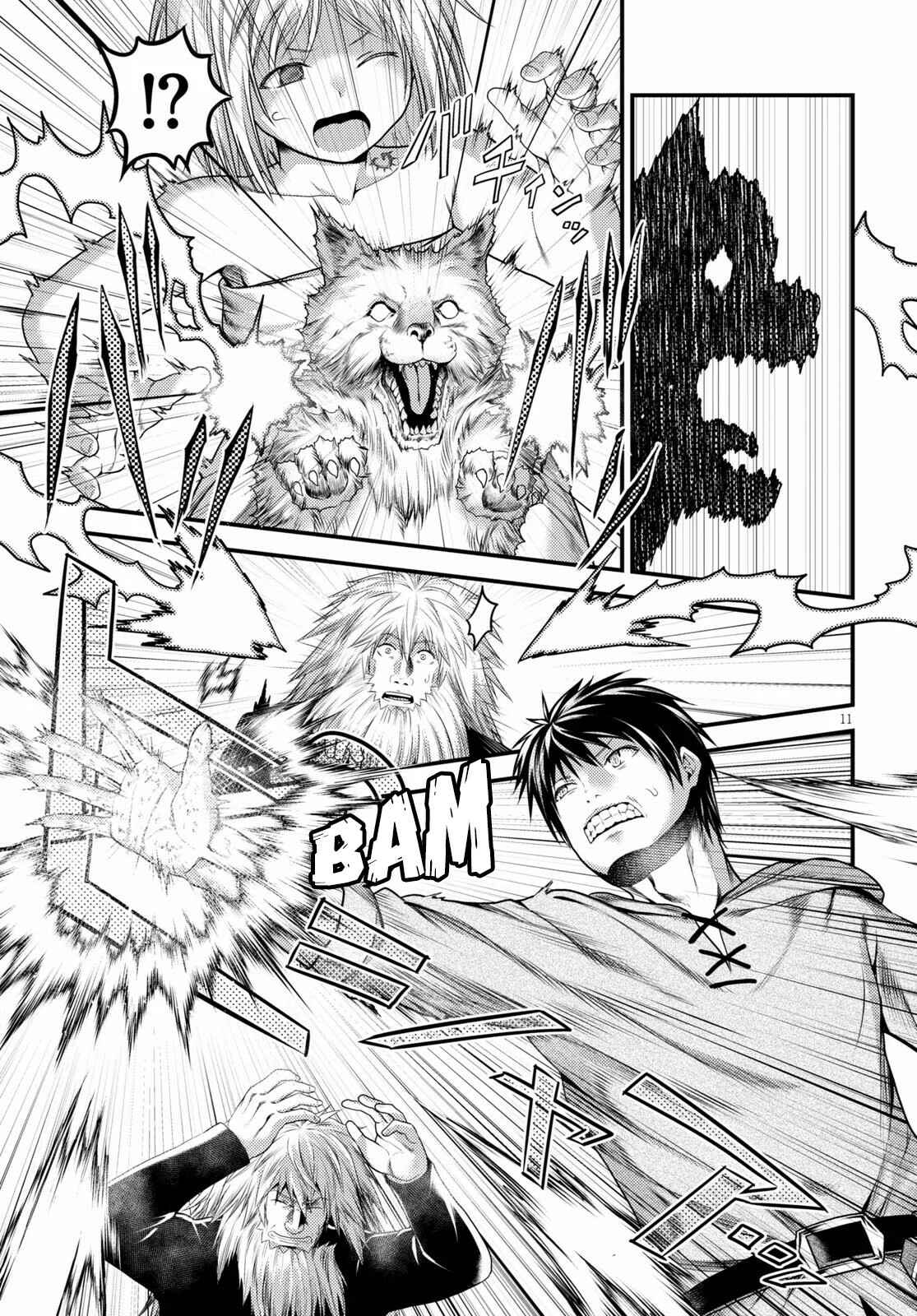 Page 12 Chapter 35 Murabito desu ga Nani ka?
