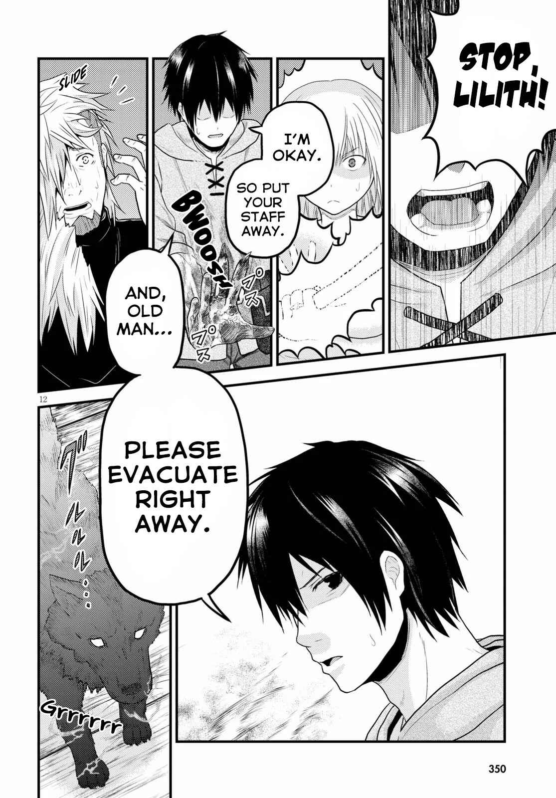 Page 13 Chapter 35 Murabito desu ga Nani ka?