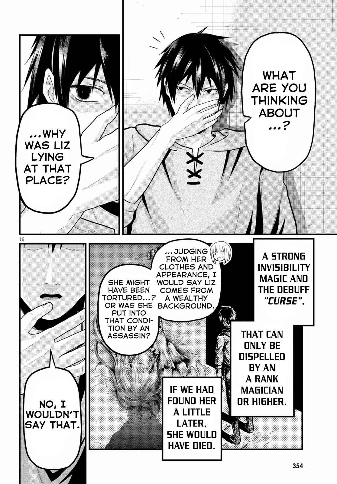 Page 17 Chapter 35 Murabito desu ga Nani ka?