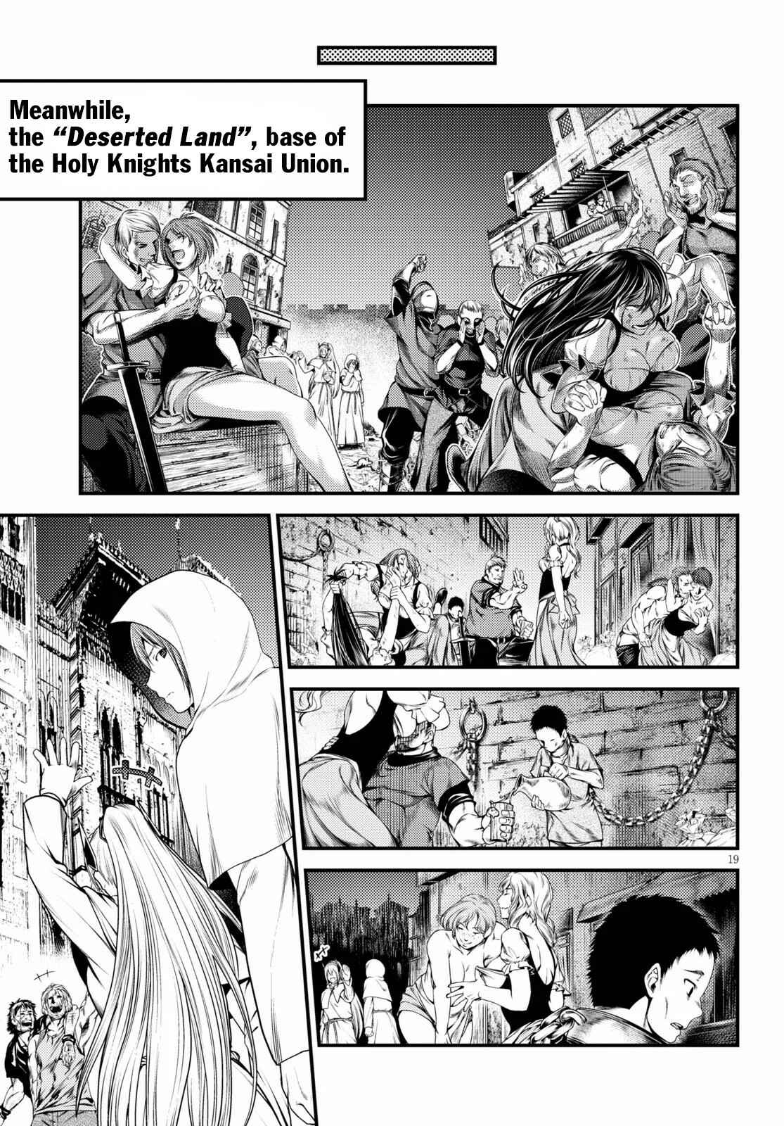 Page 20 Chapter 35 Murabito desu ga Nani ka?