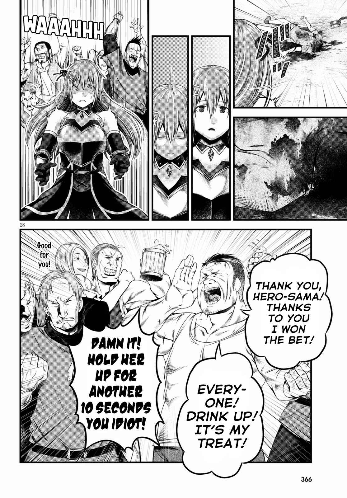 Page 29 Chapter 35 Murabito desu ga Nani ka?