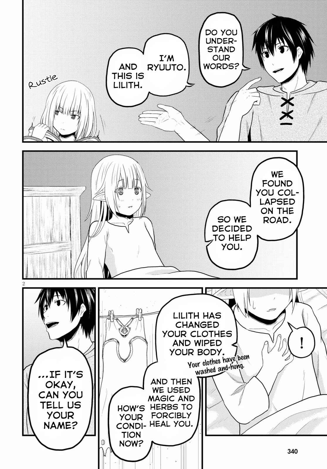 Page 3 Chapter 35 Murabito desu ga Nani ka?