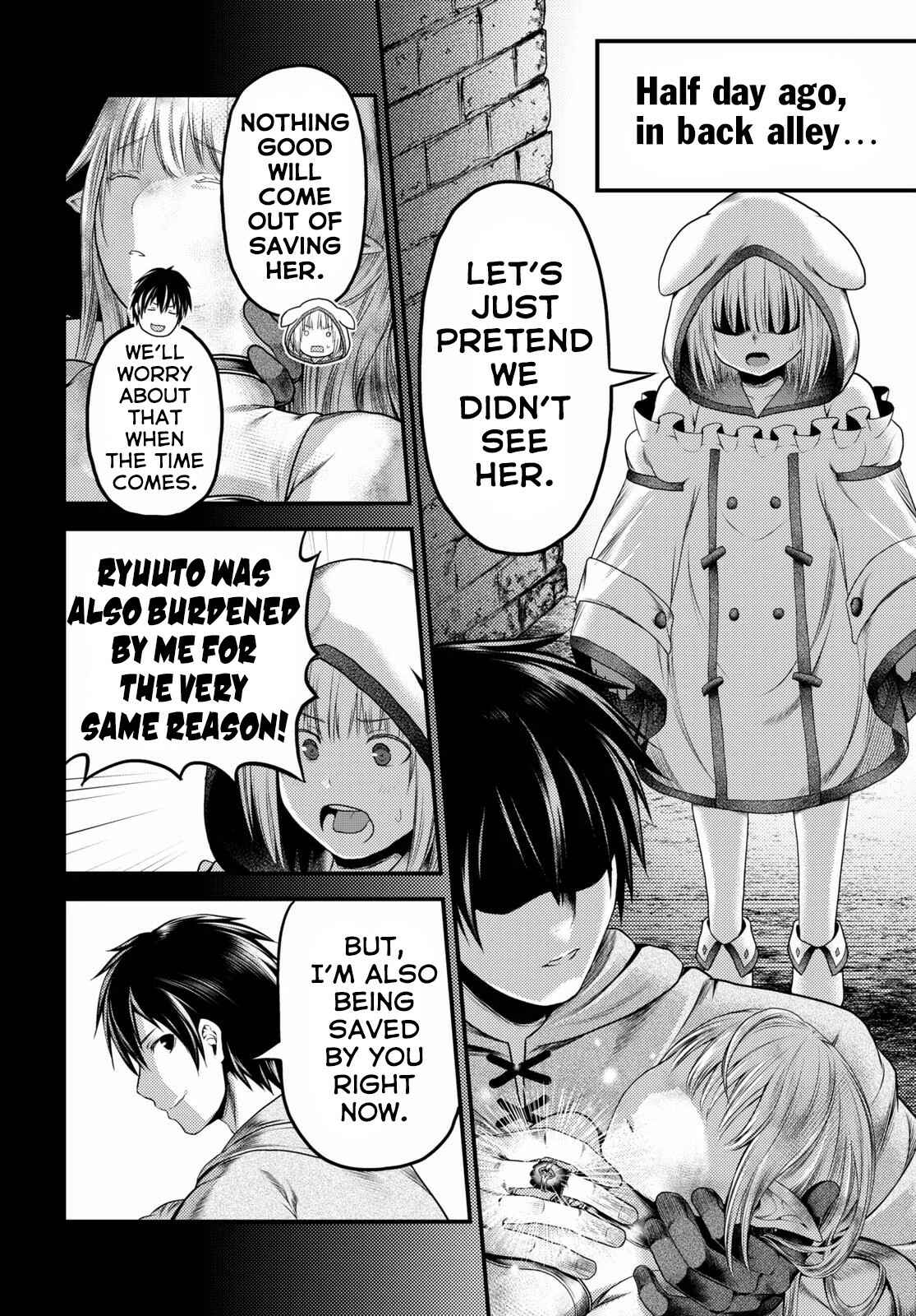 Page 5 Chapter 35 Murabito desu ga Nani ka?