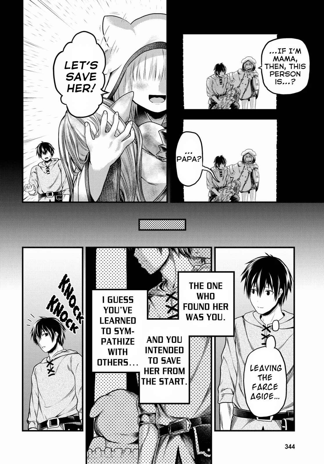 Page 7 Chapter 35 Murabito desu ga Nani ka?